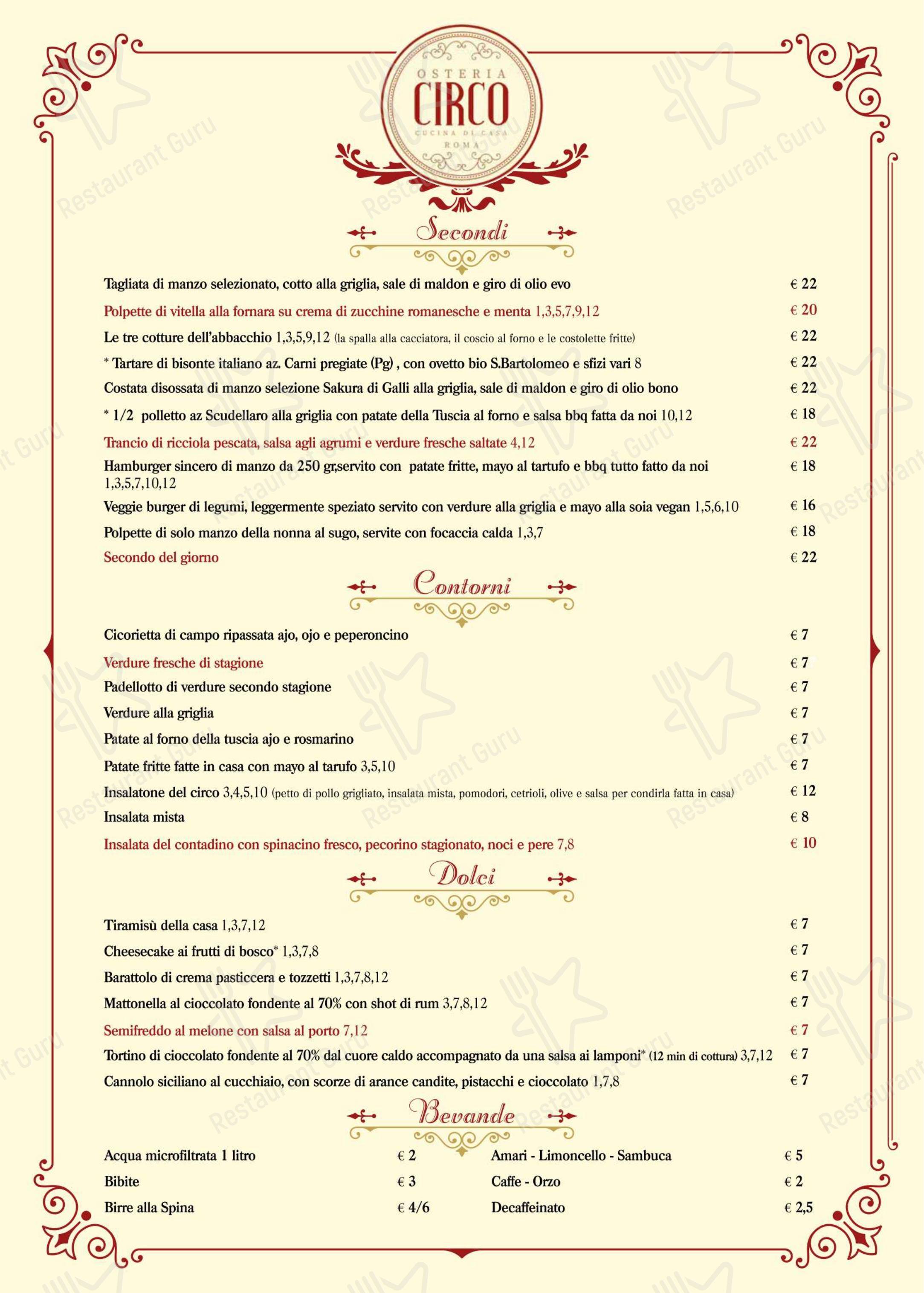 Меню ресторана Osteria Circo