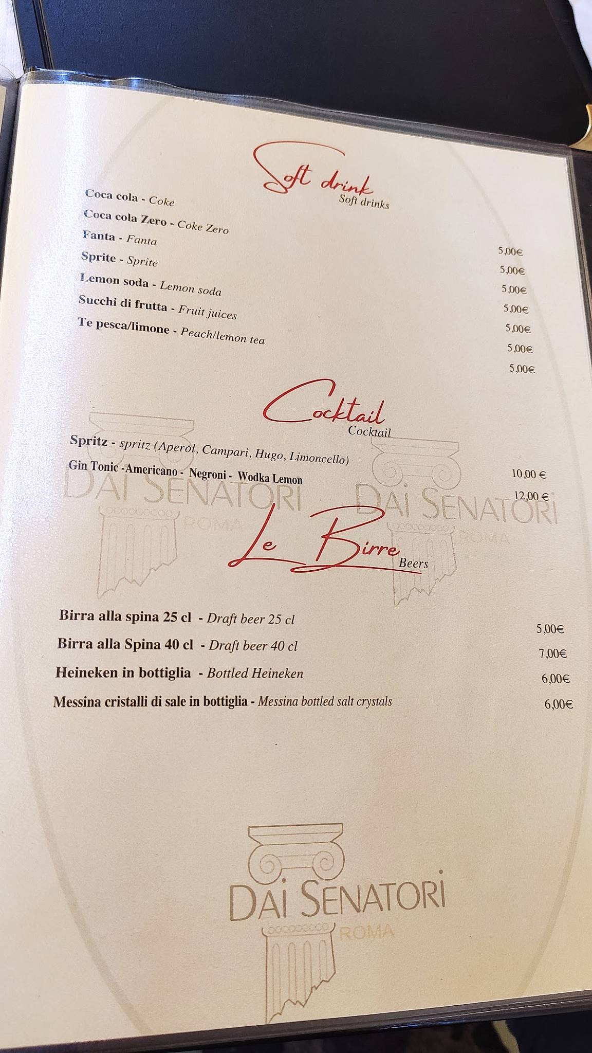 Osteria Dai Senatori меню