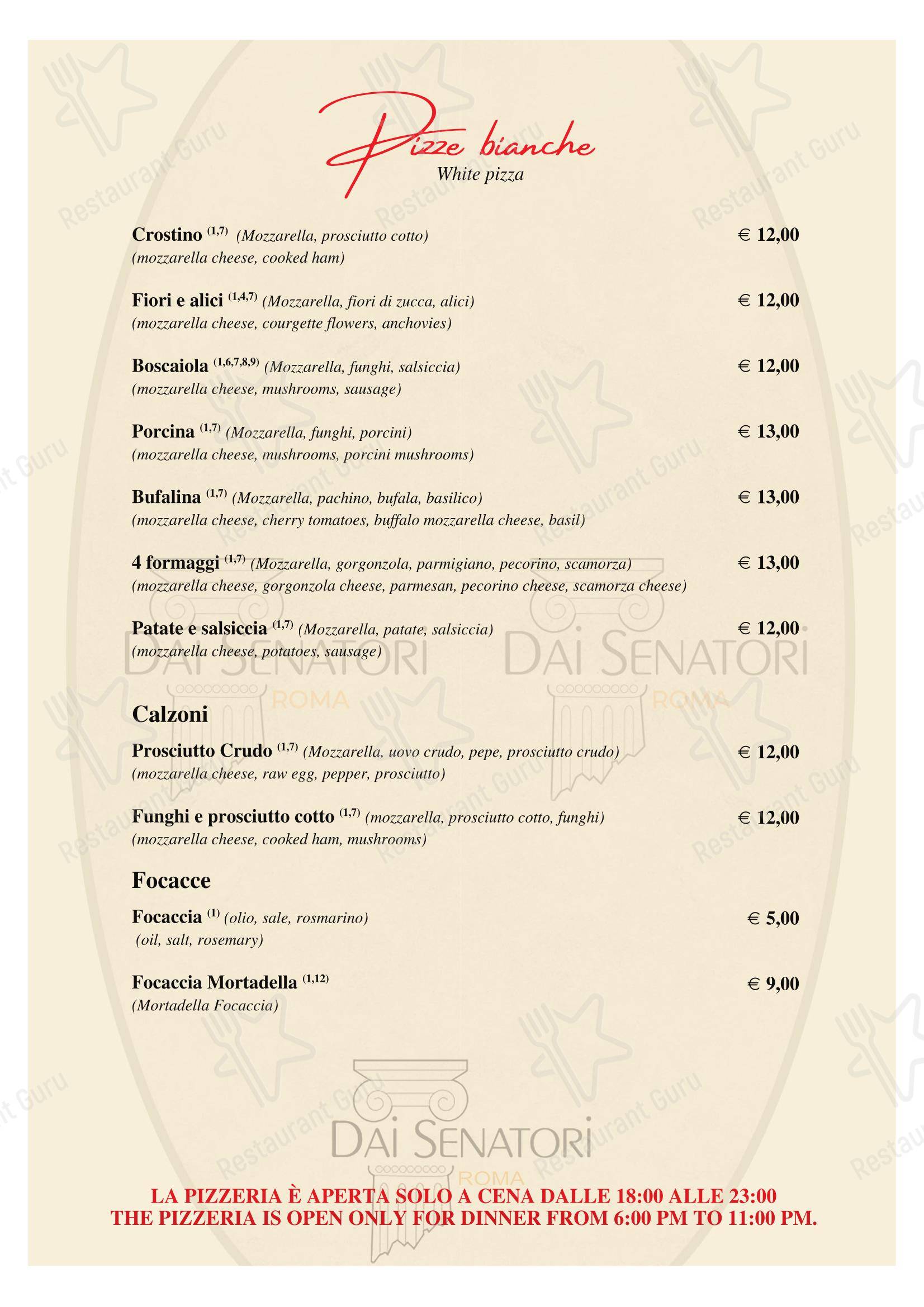 Меню напитков ресторана Osteria Dai Senatori в Риме