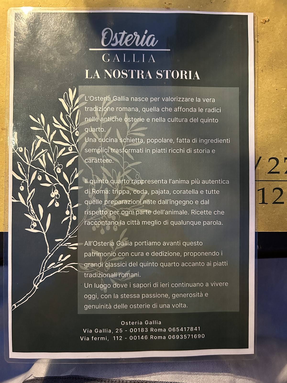 Osteria Gallia меню