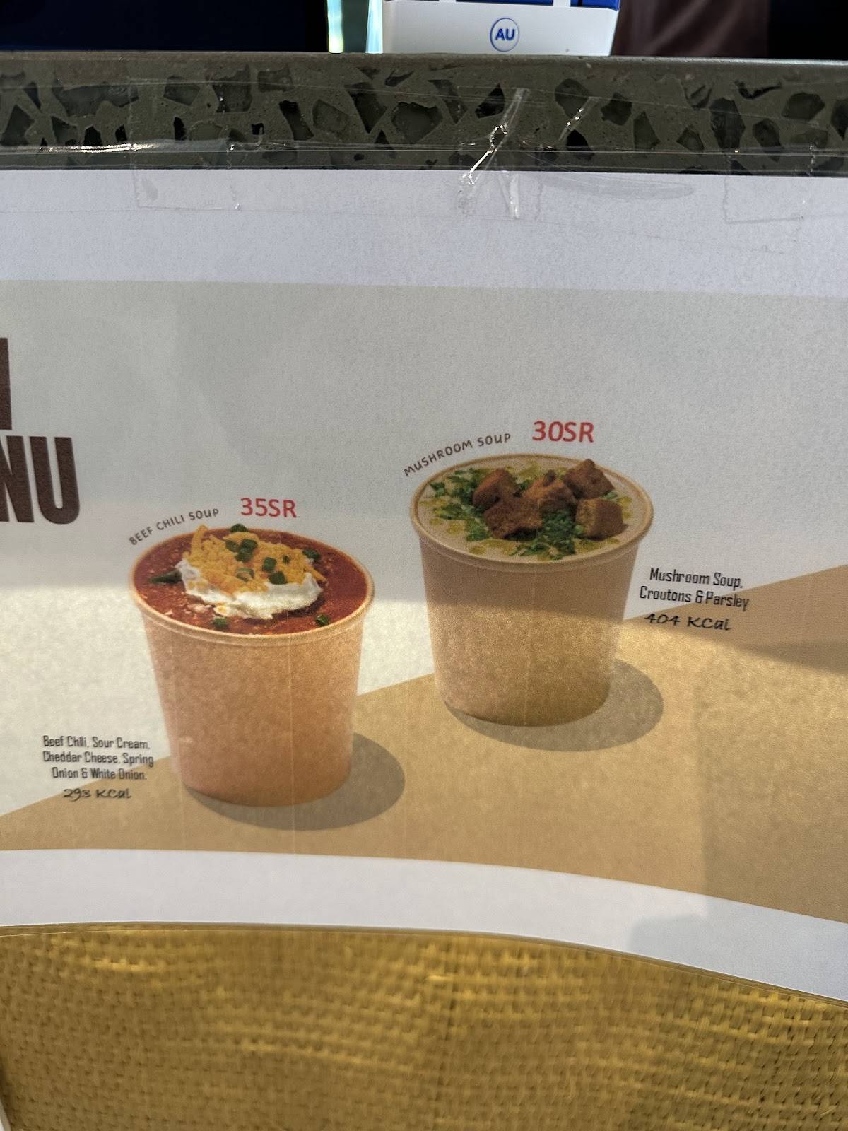PÃO меню