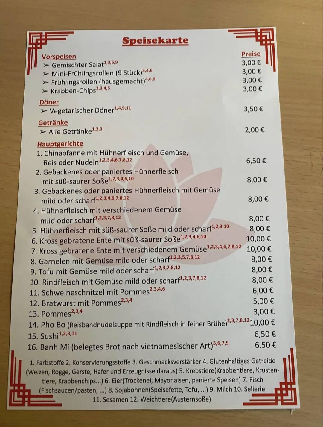 PHAM ASIA меню