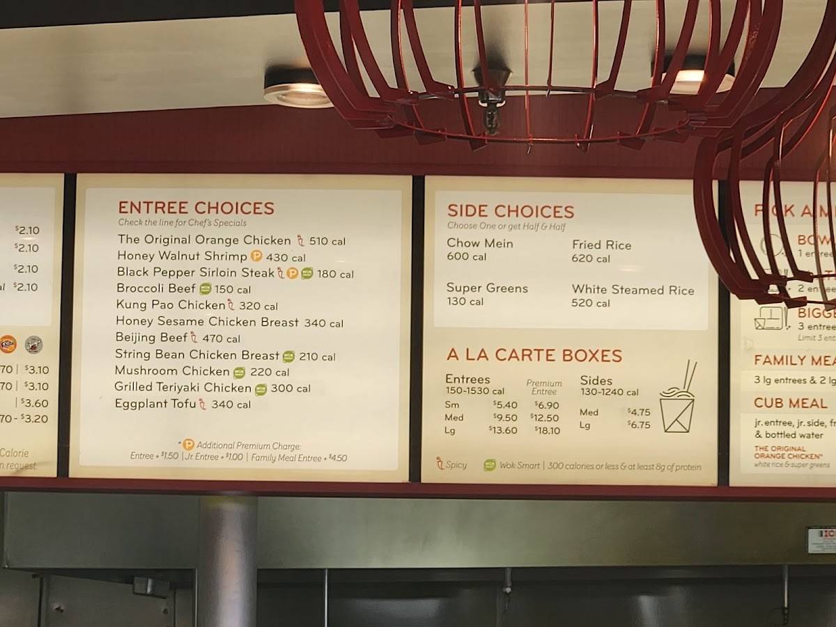Panda Express меню