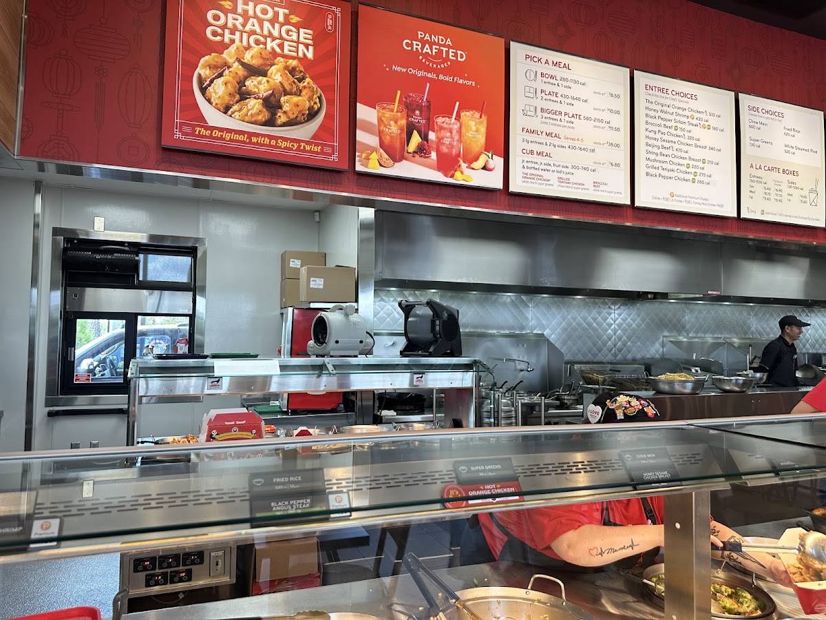 Panda Express меню