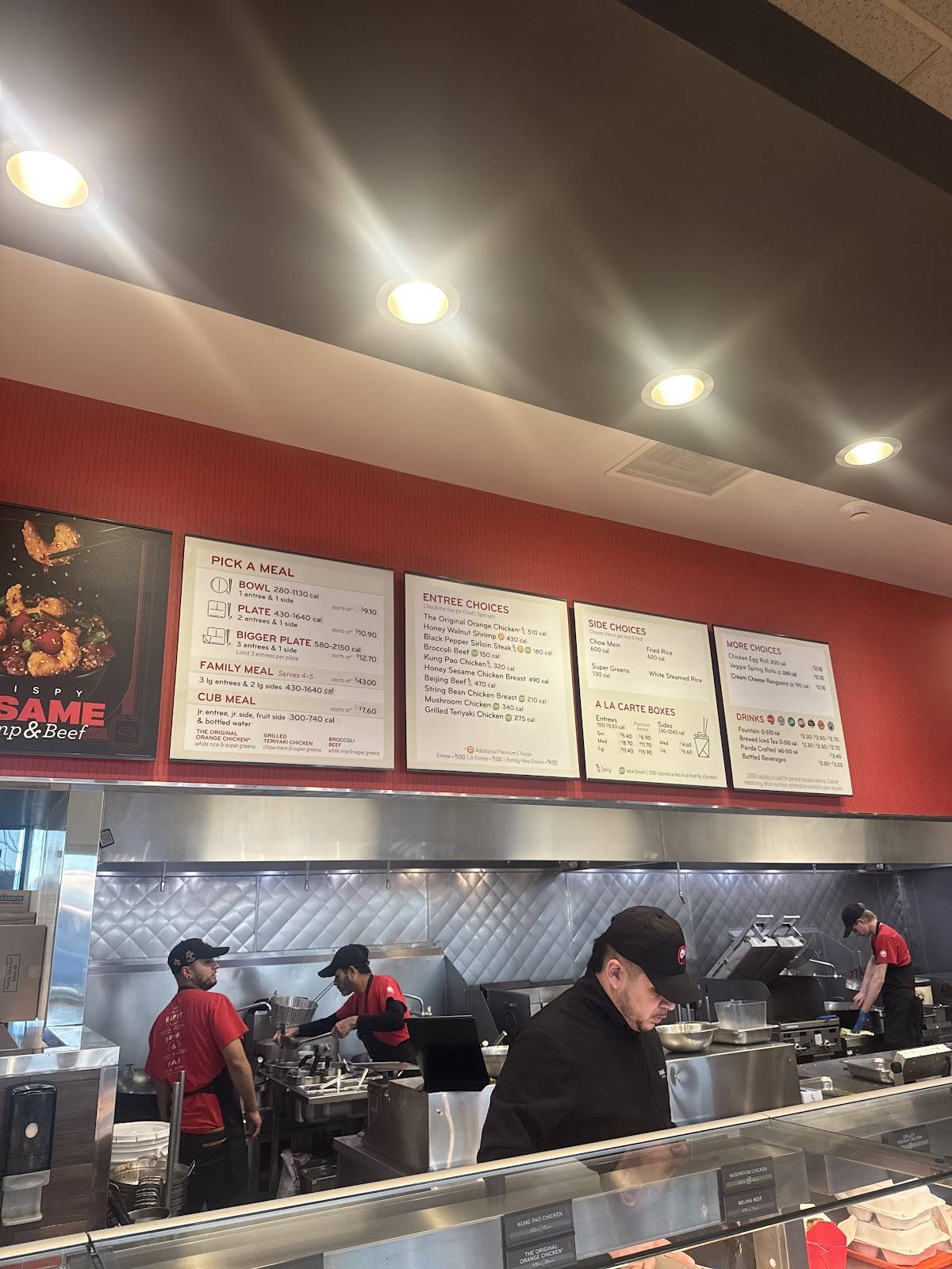 Panda Express меню