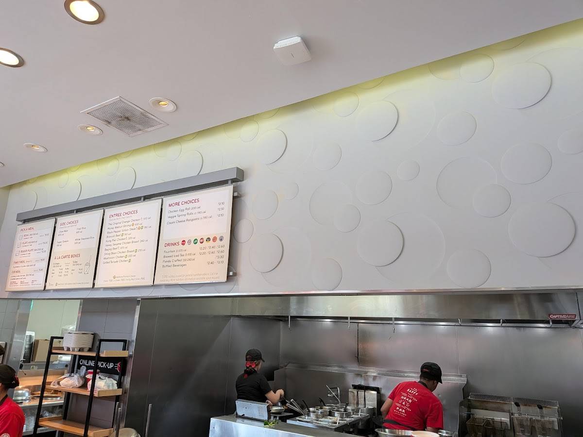 Panda Express меню