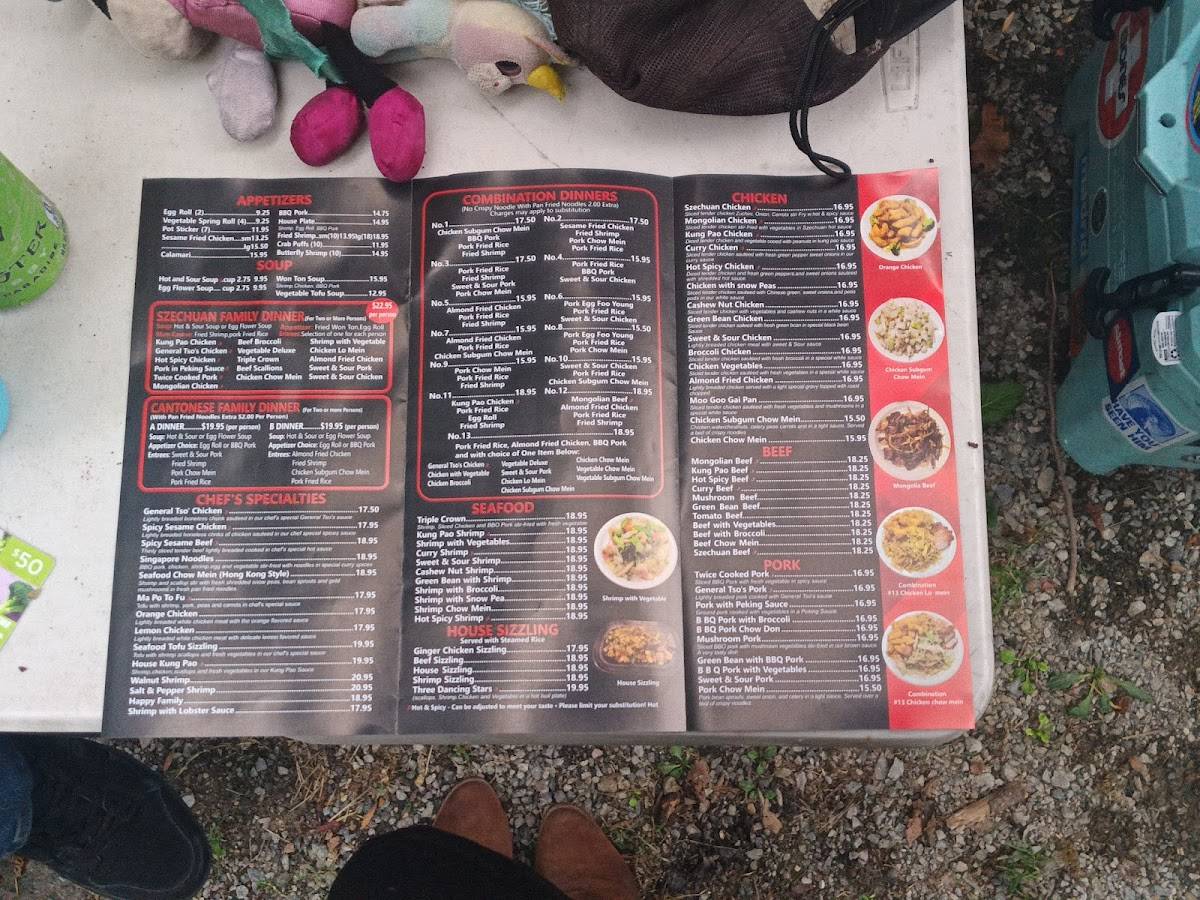 Panda Inn меню