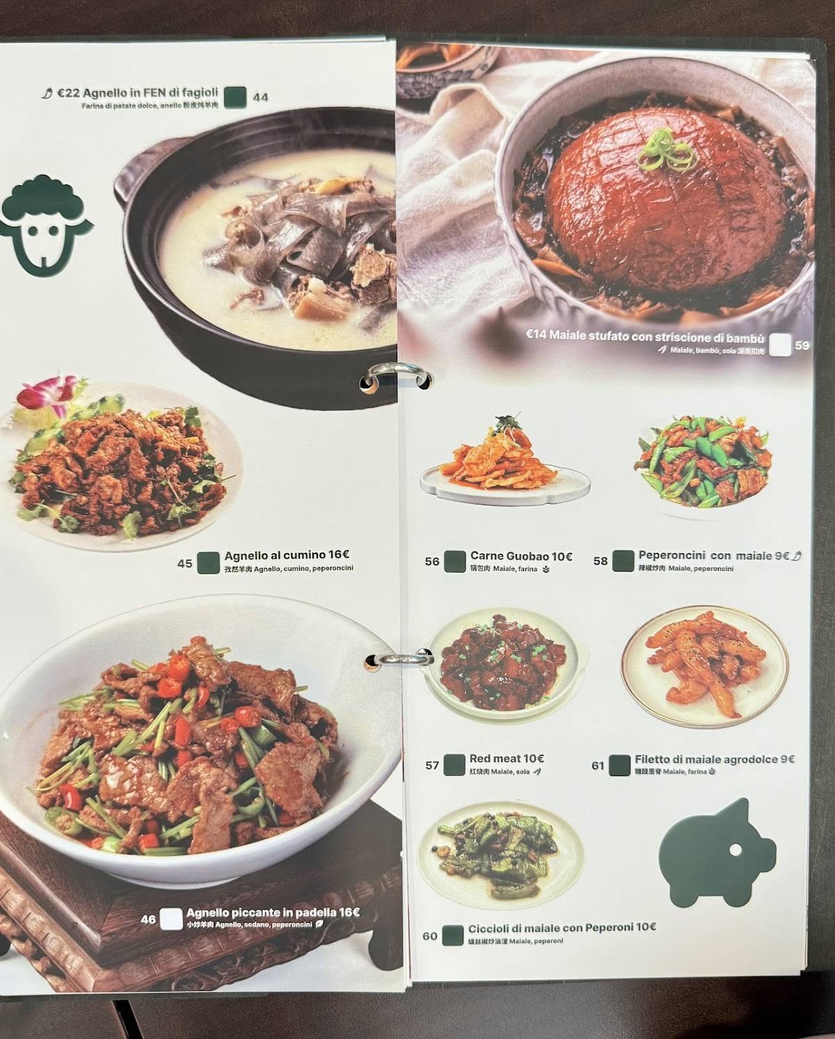 Panda&湘 Ristorante Cinese меню