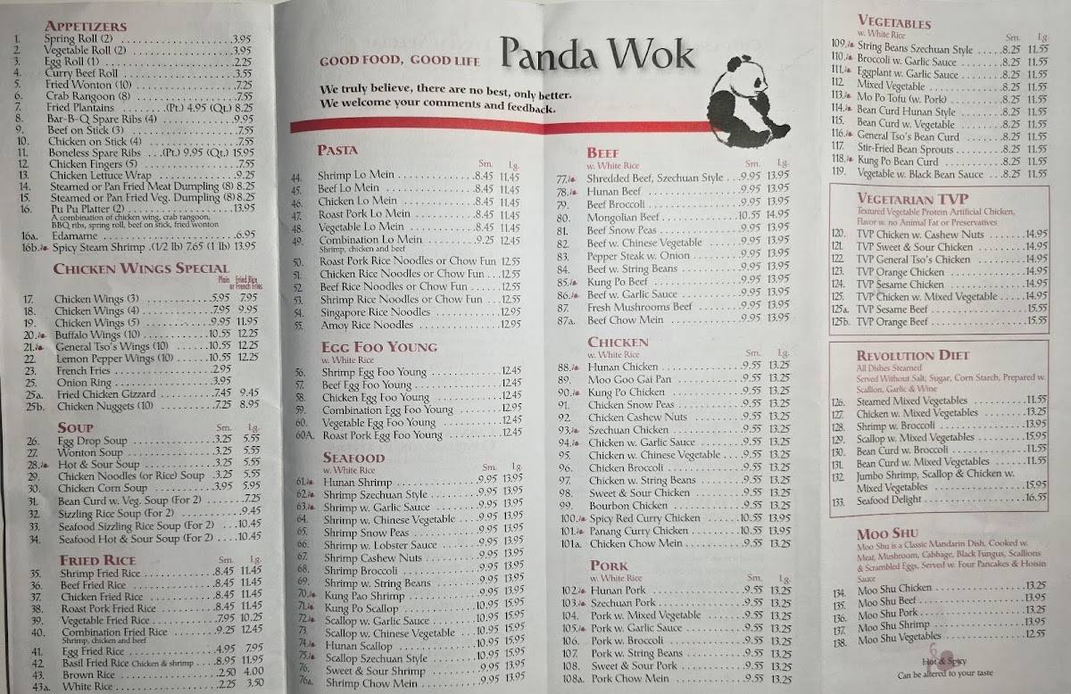 Panda wok меню