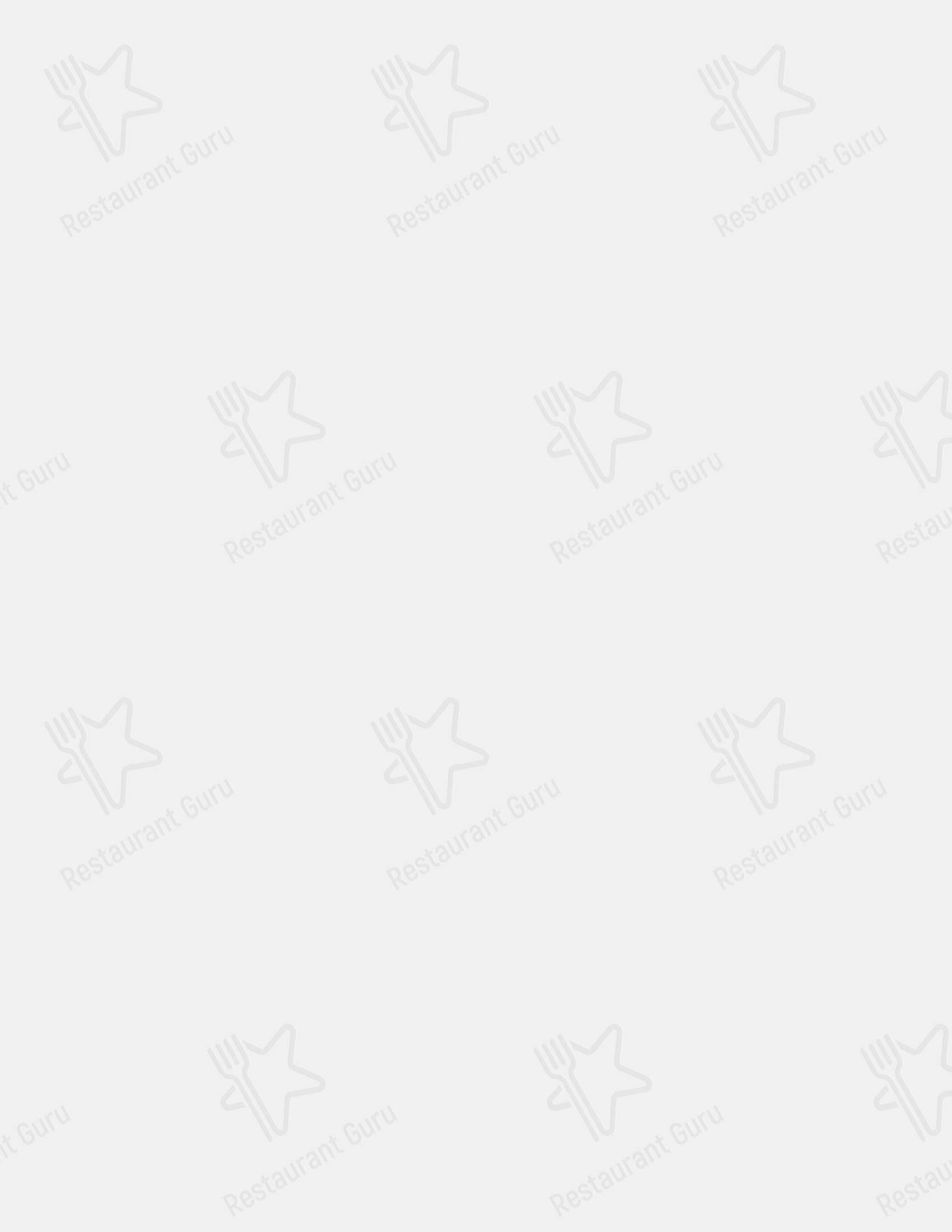 Меню напитков ресторана Panuozzos Restaurant в Мидлсбро
