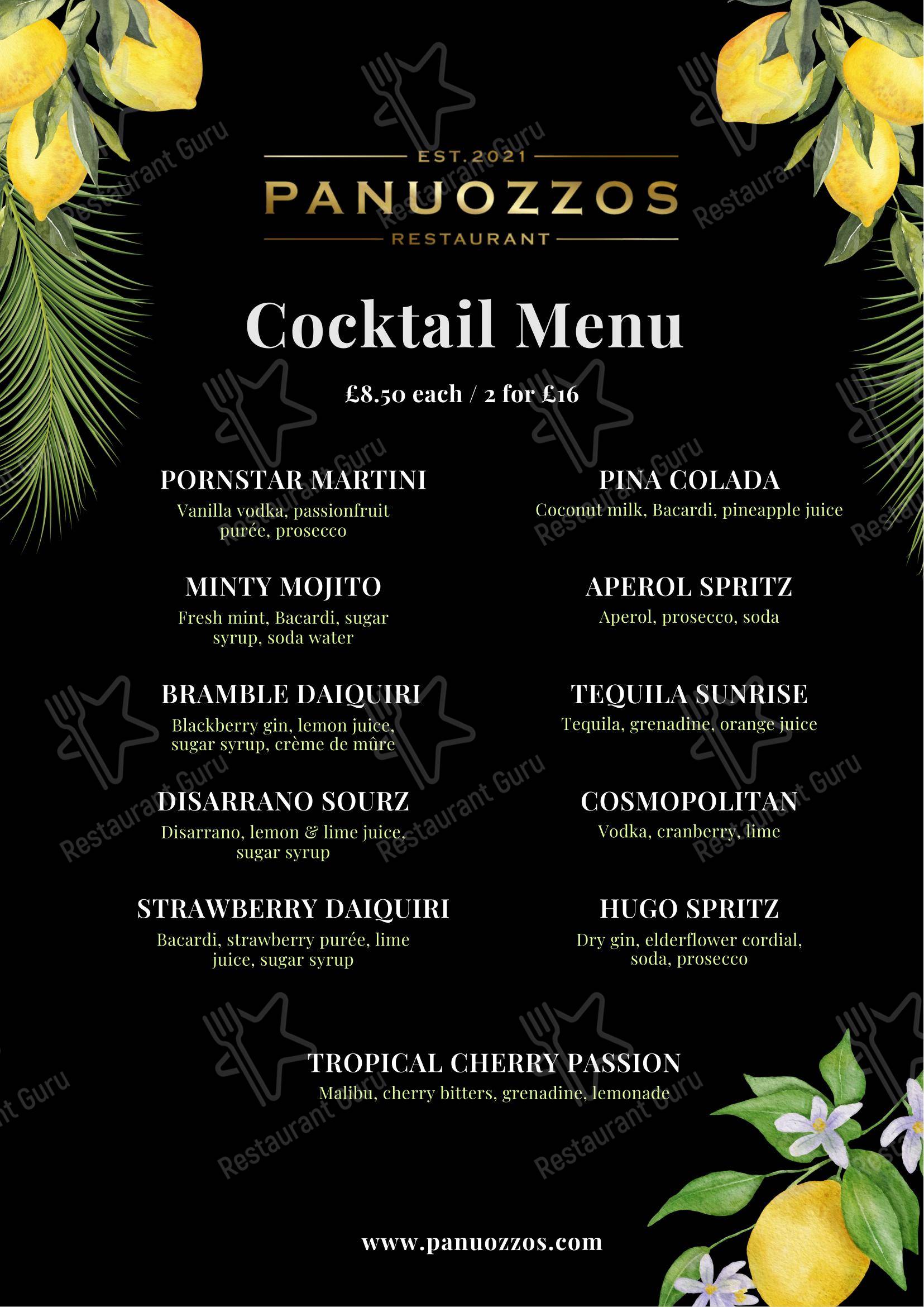 Меню ресторана Panuozzos Restaurant - Dinner Menu