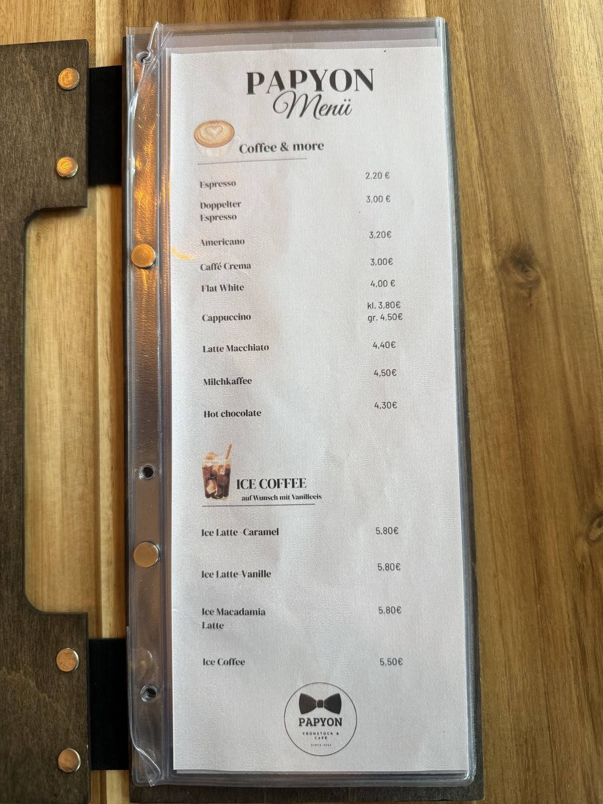 Papyon меню