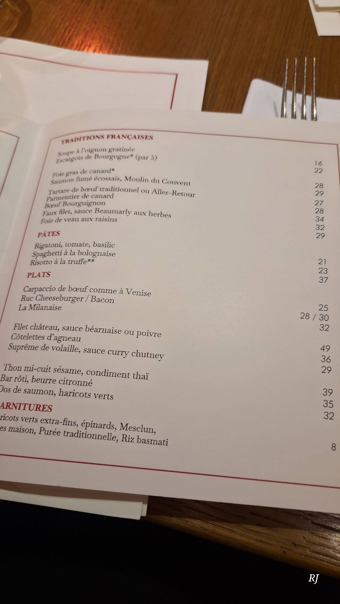 Café Ruc меню
