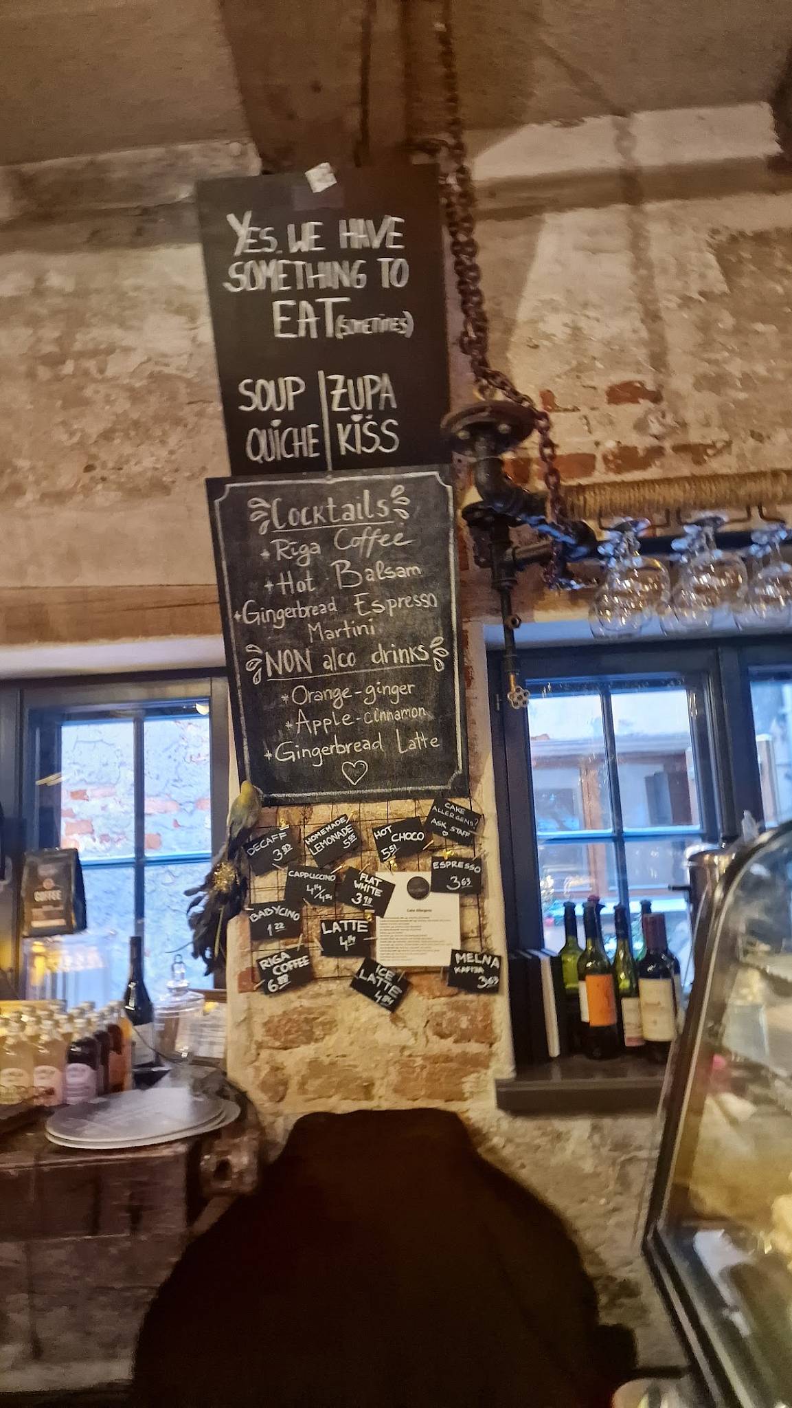 Parunāsim kafe'teeka coffee bar меню