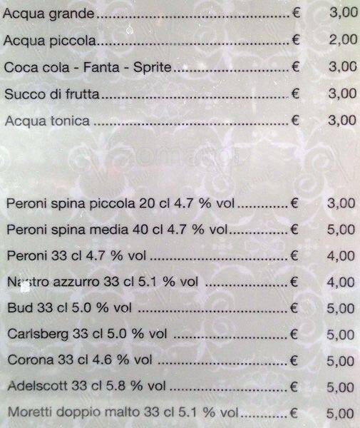 bar amore меню