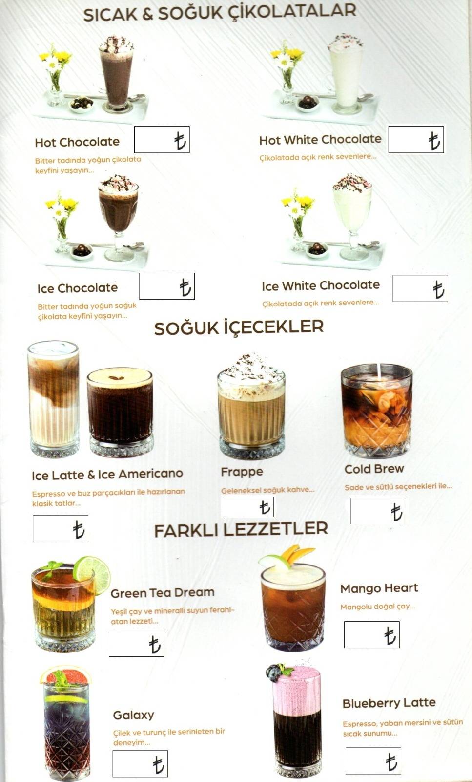 Pera Cafe меню