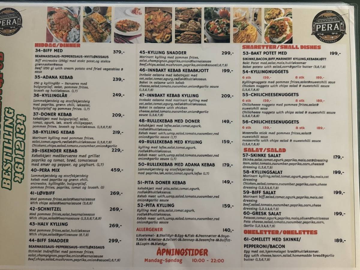 Pera restaurant меню