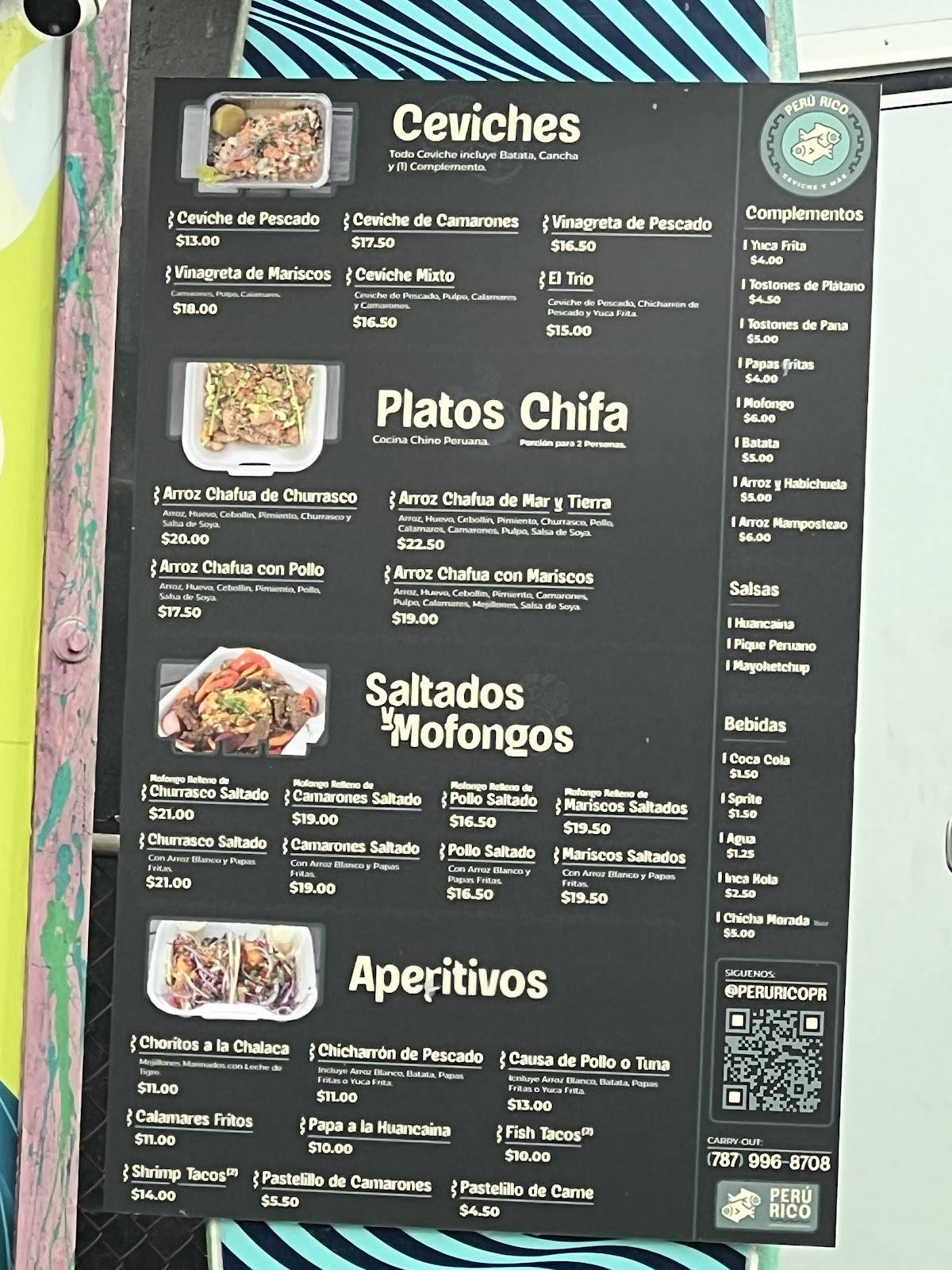 Perú Rico меню
