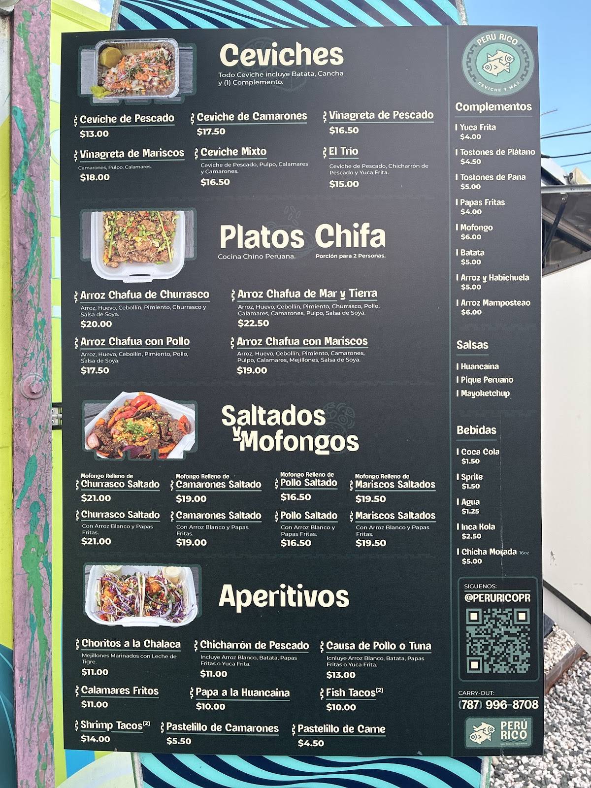 Perú Rico меню