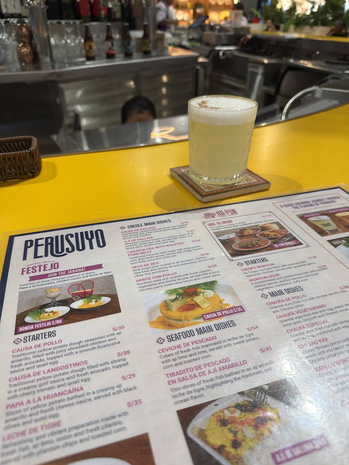 Perusuyo меню
