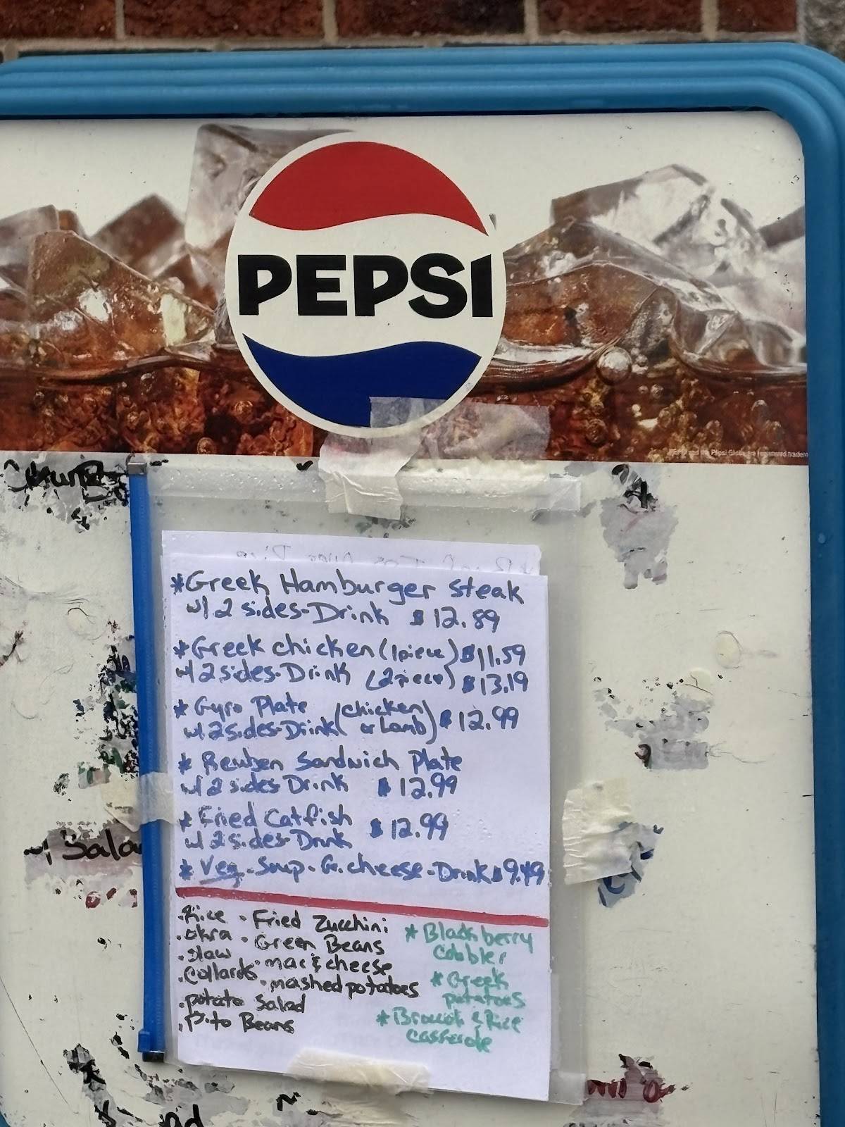Pete's Drive-In меню