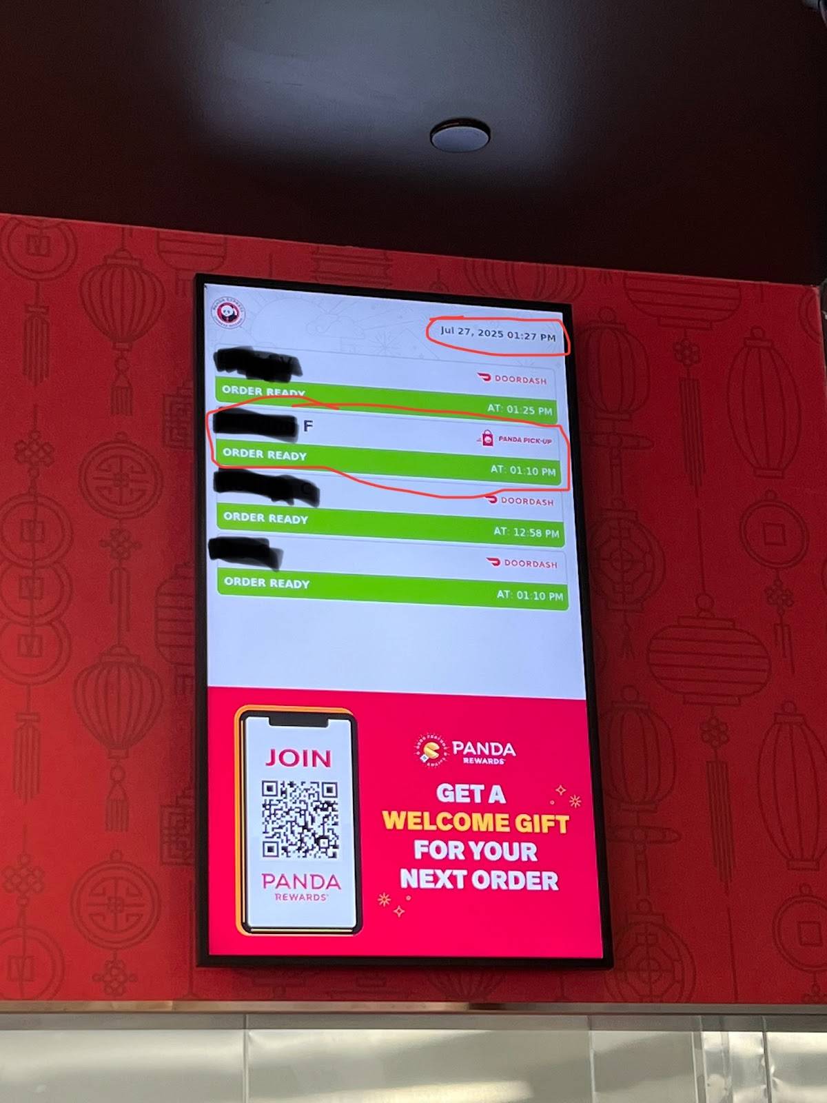 Panda Express меню