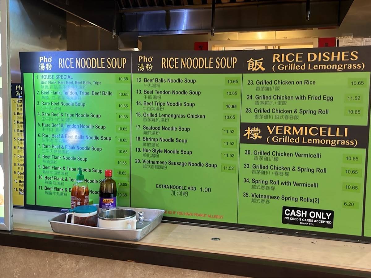 Pho Ling's меню