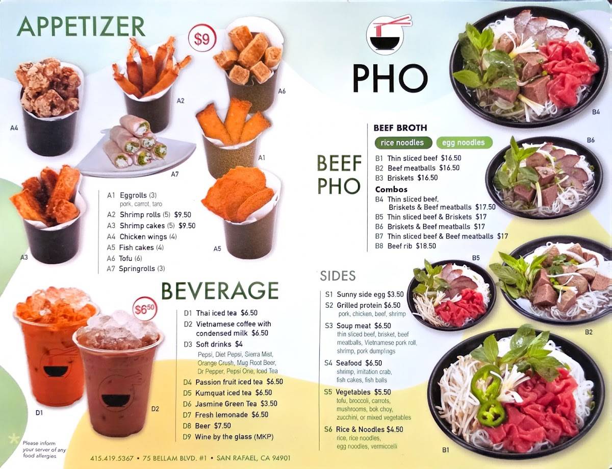 Pho меню