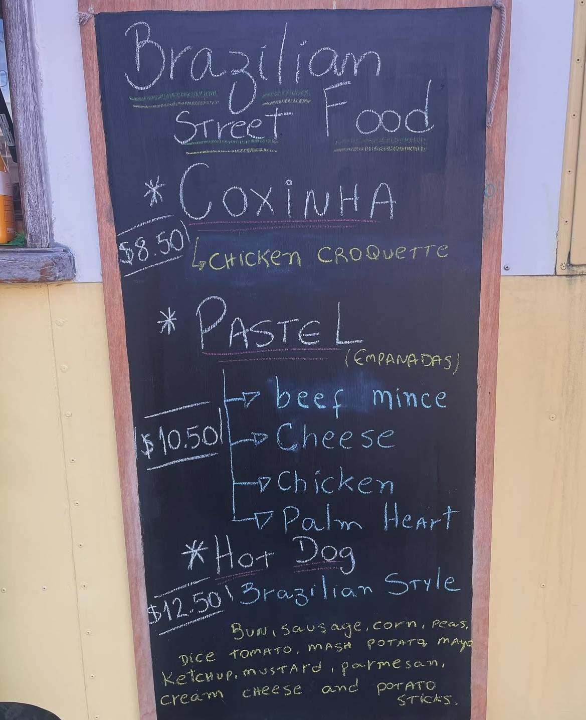Pingado меню