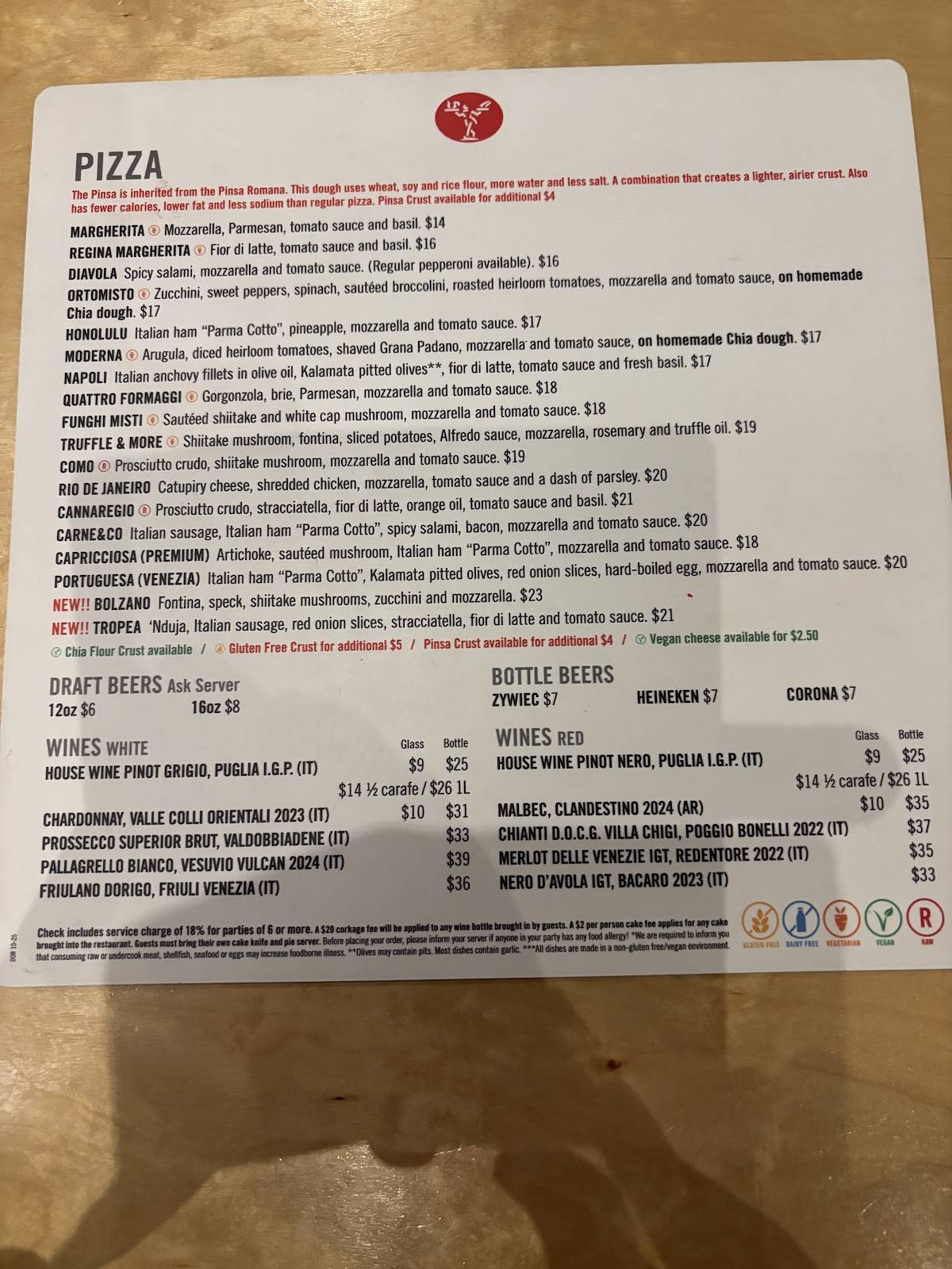 Piola Italian Restaurant меню