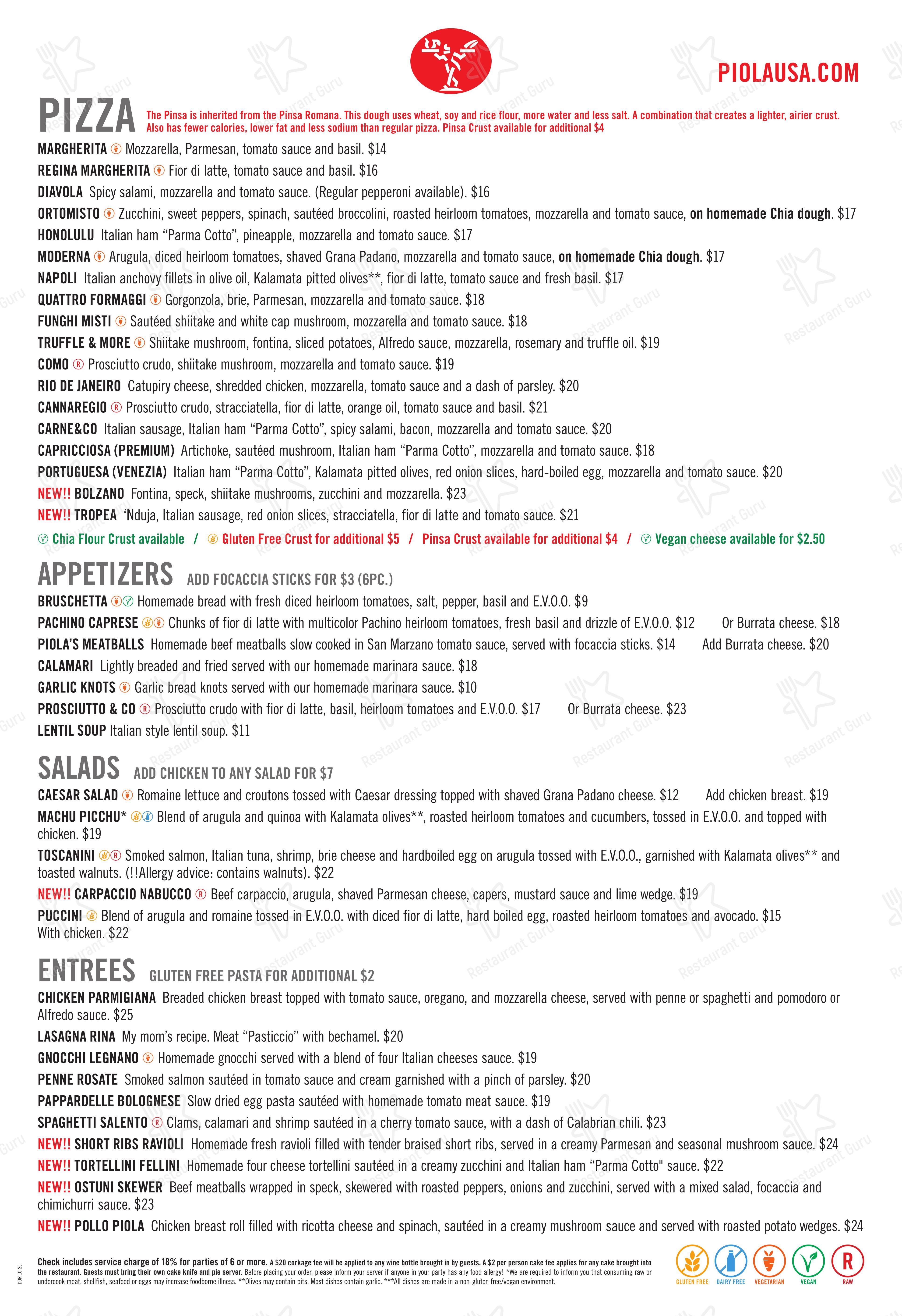 Piola Italian Restaurant в Дорале - Меню напитков