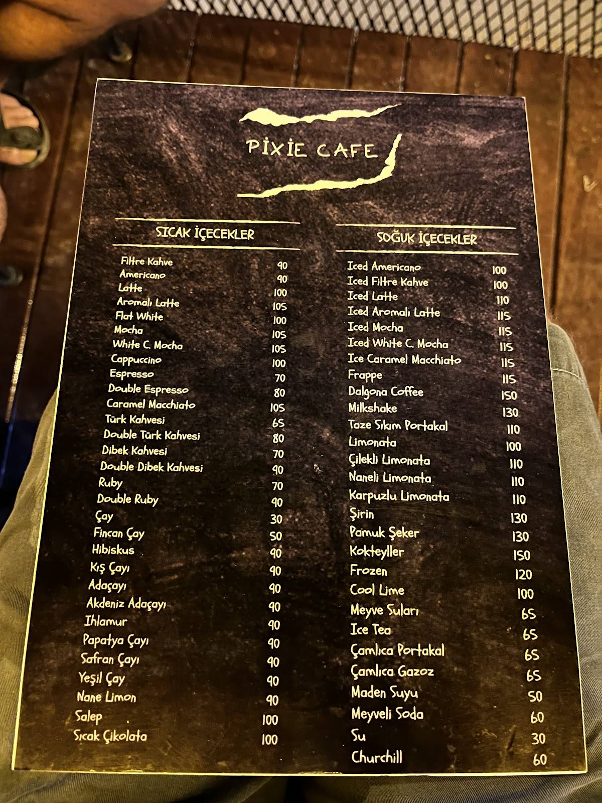 Pixie Cafe меню