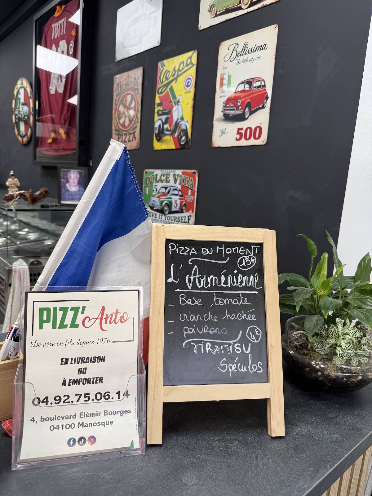 Pizz’Anto меню