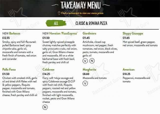 PizzaExpress меню