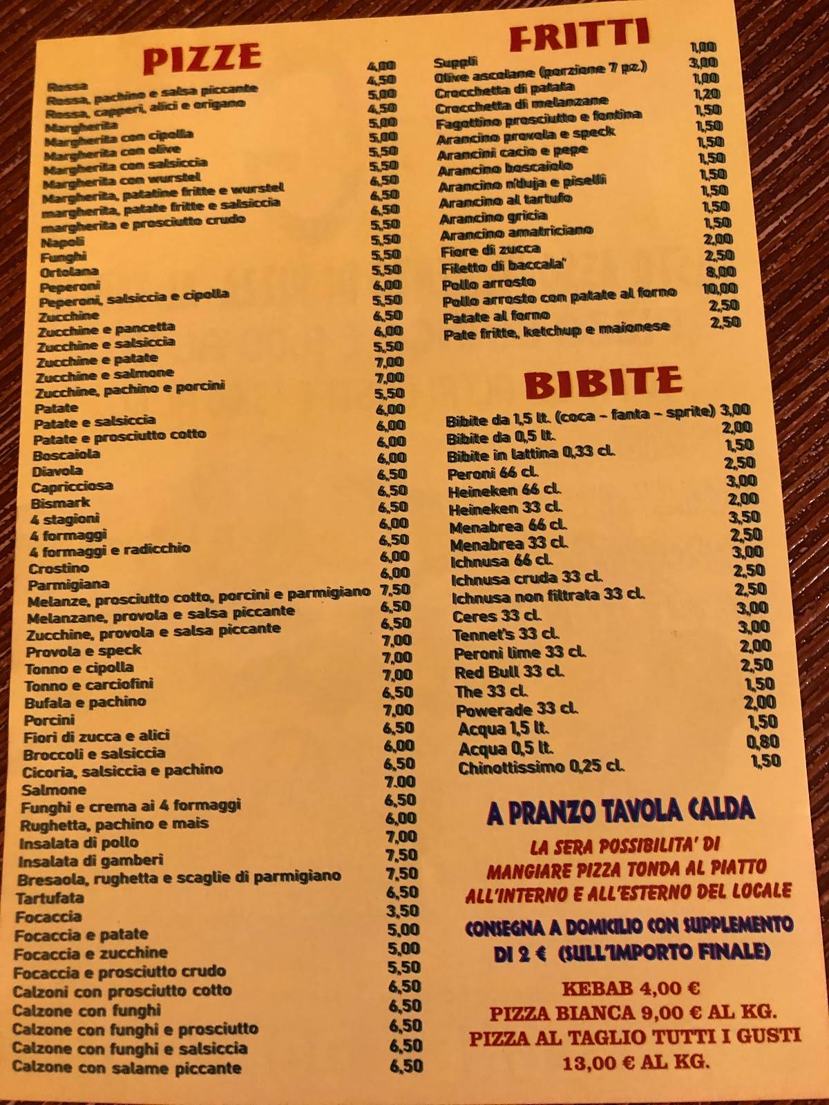Pizza G меню
