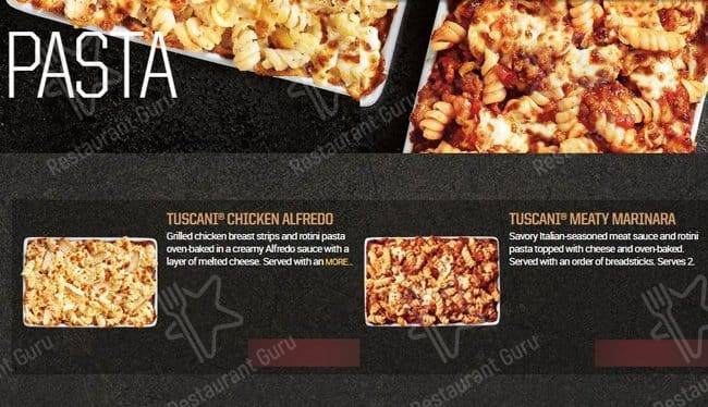 Pizza Hut меню