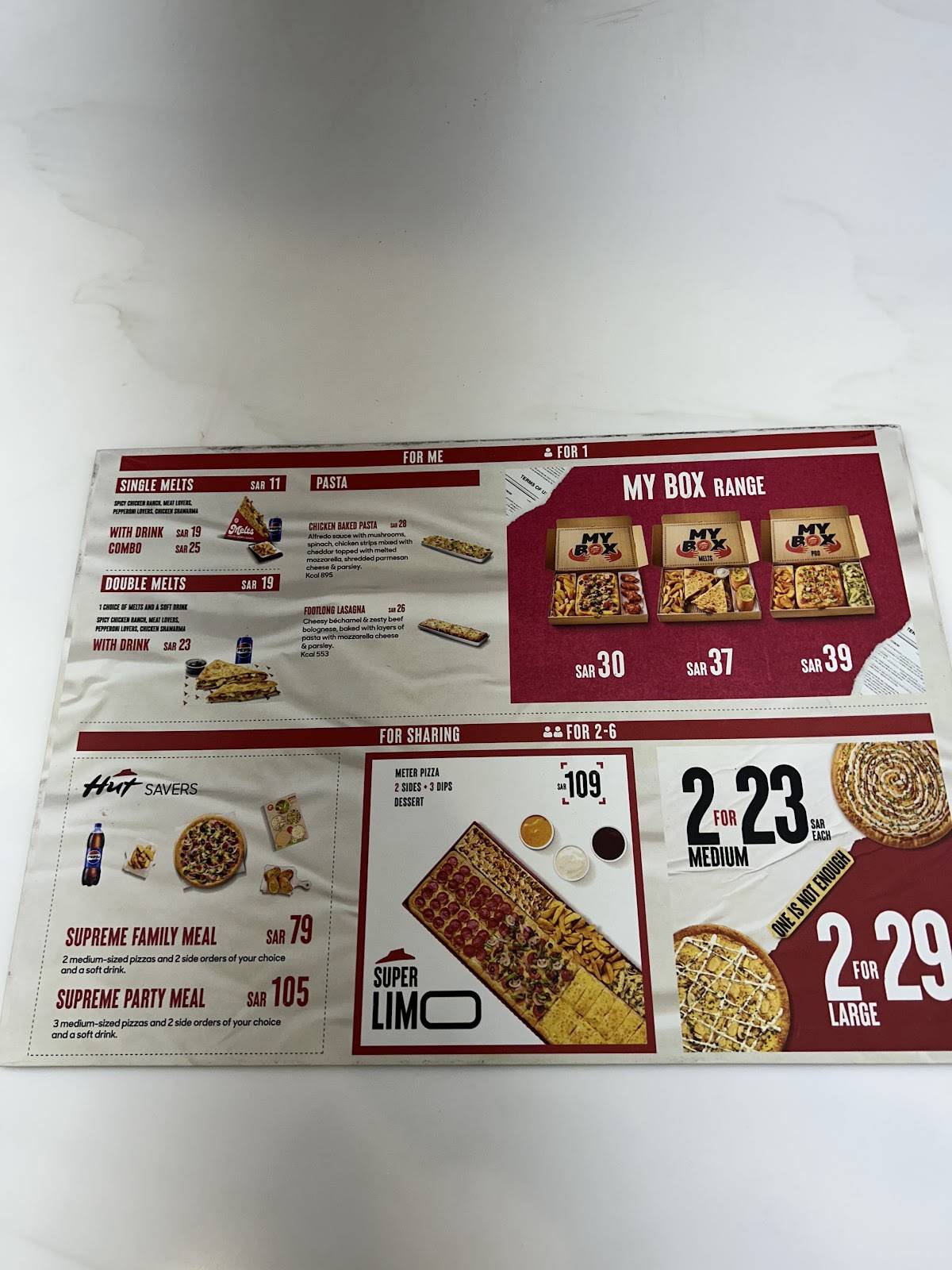 Pizza Hut меню