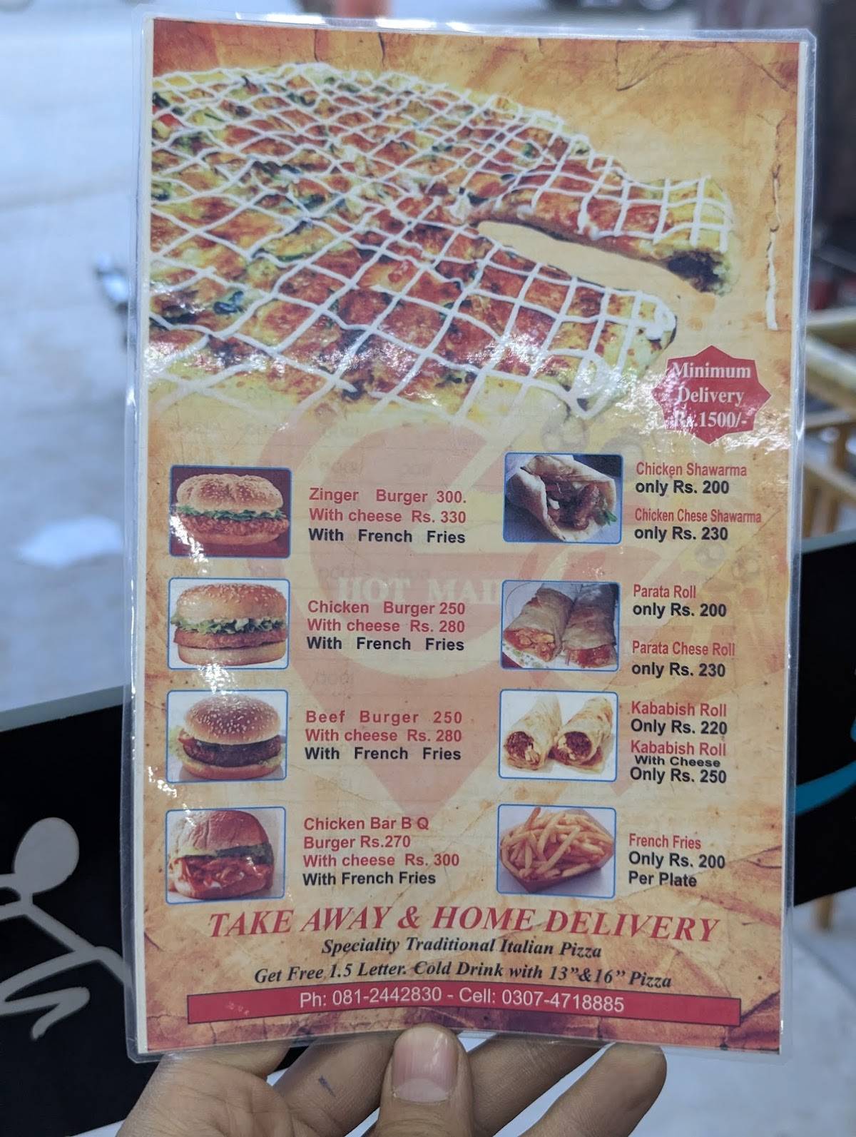 Pizza Point меню