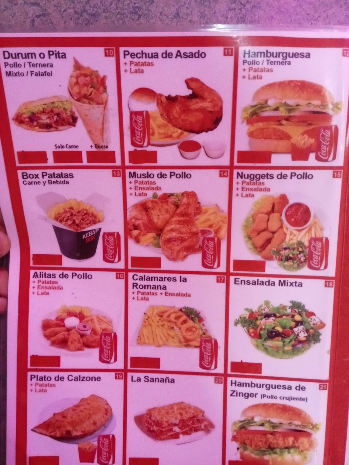 Pizza Rica Kabab меню