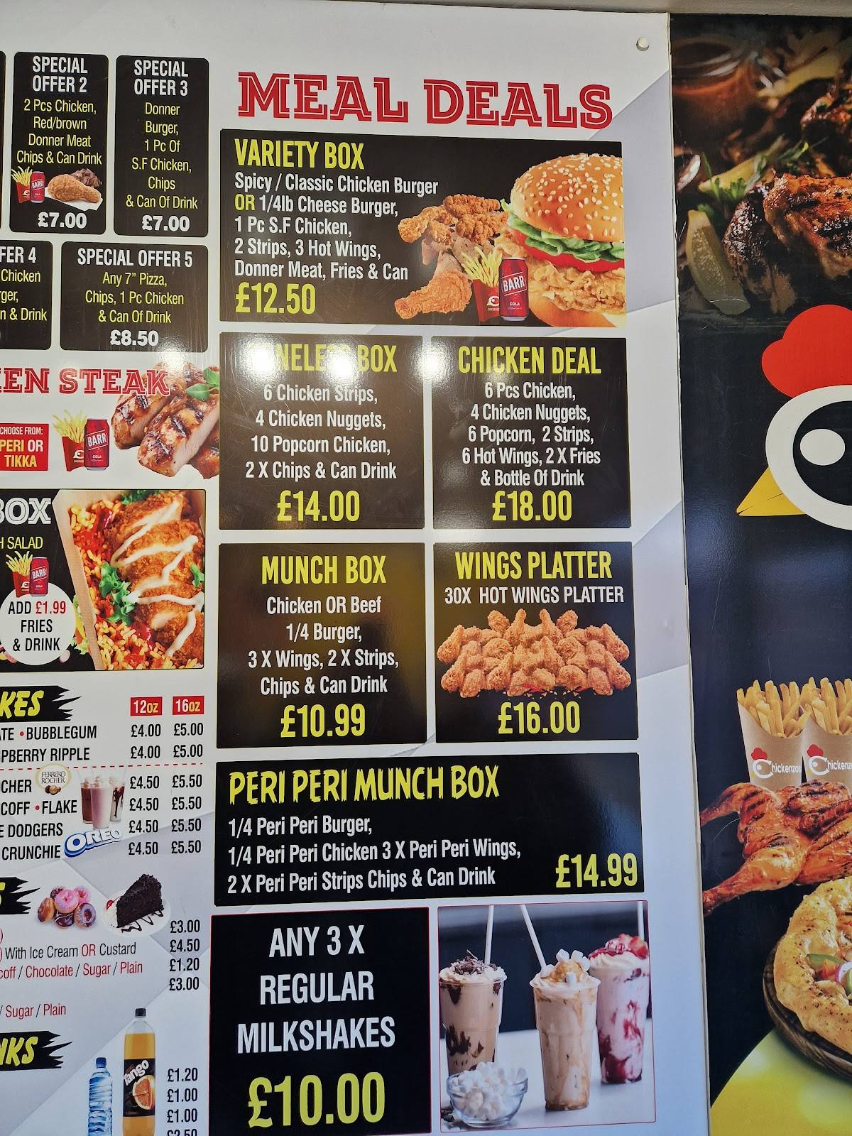 Chickenzos меню