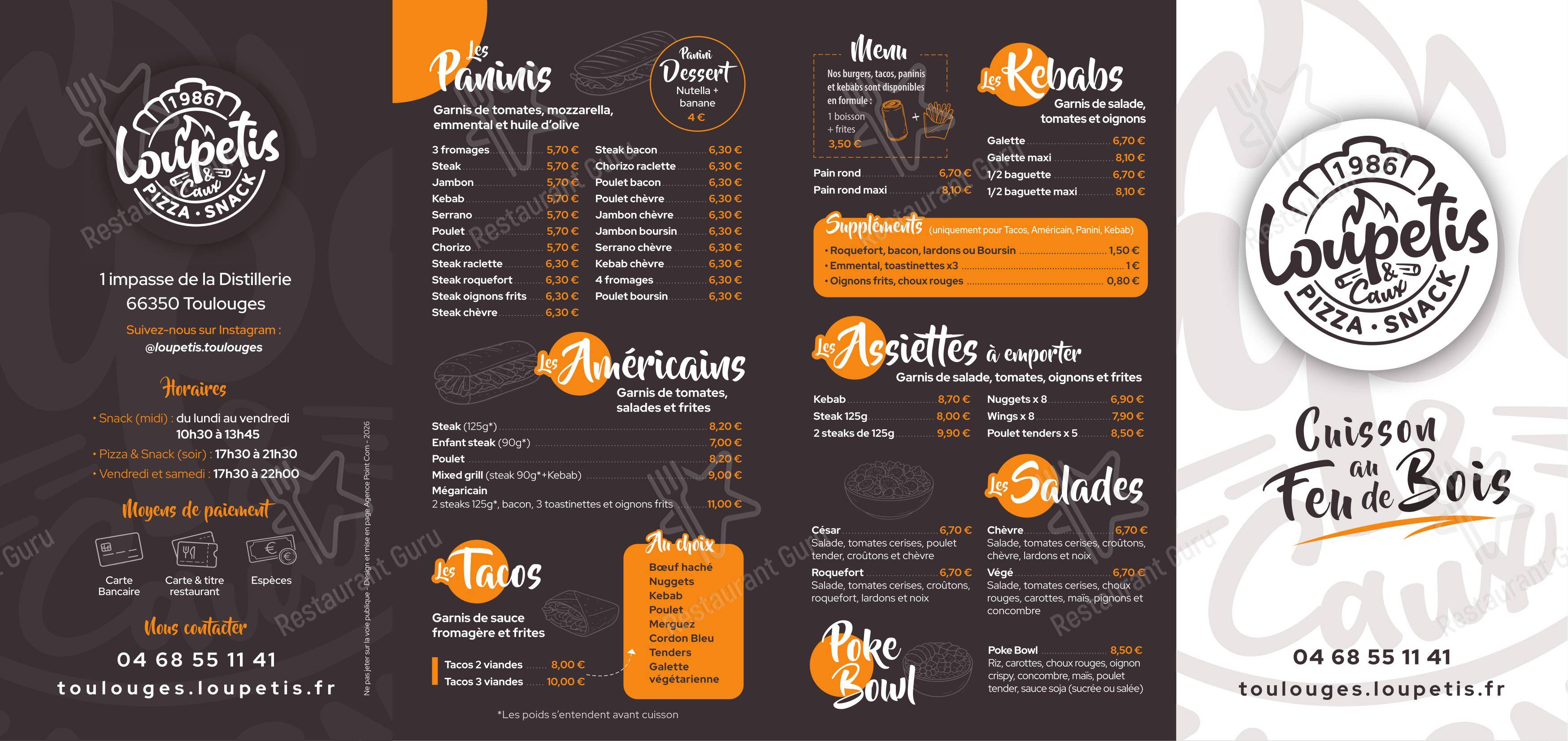 Меню пиццерии Pizzeria Loupetis - 菜单