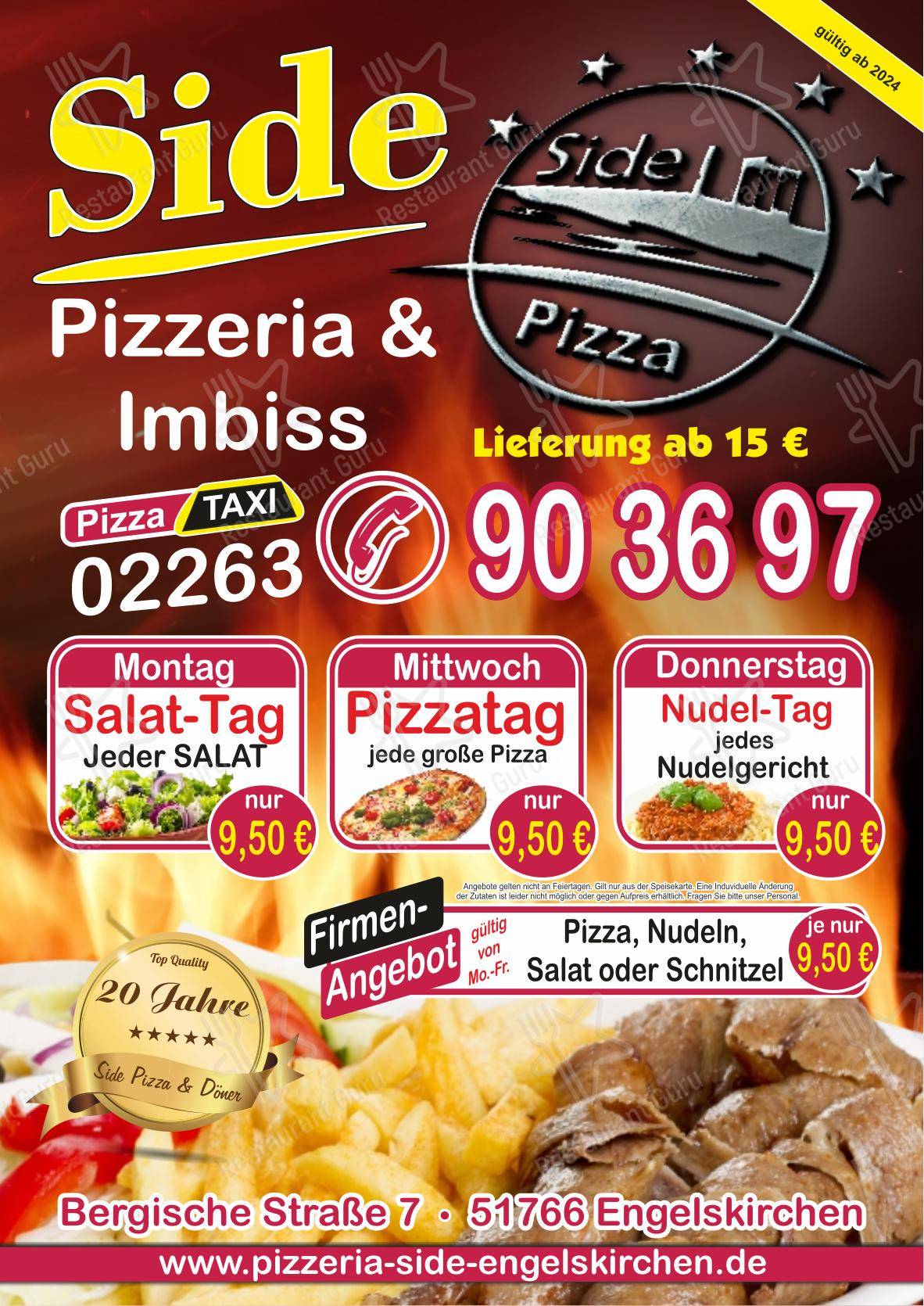 Меню пиццерии Pizzeria Milano Engelskirchen