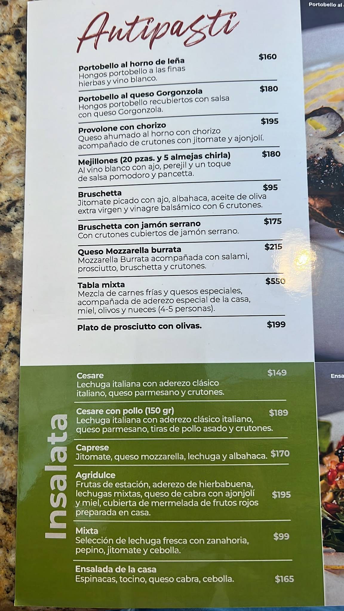il Grin Trattoria Ristorante меню
