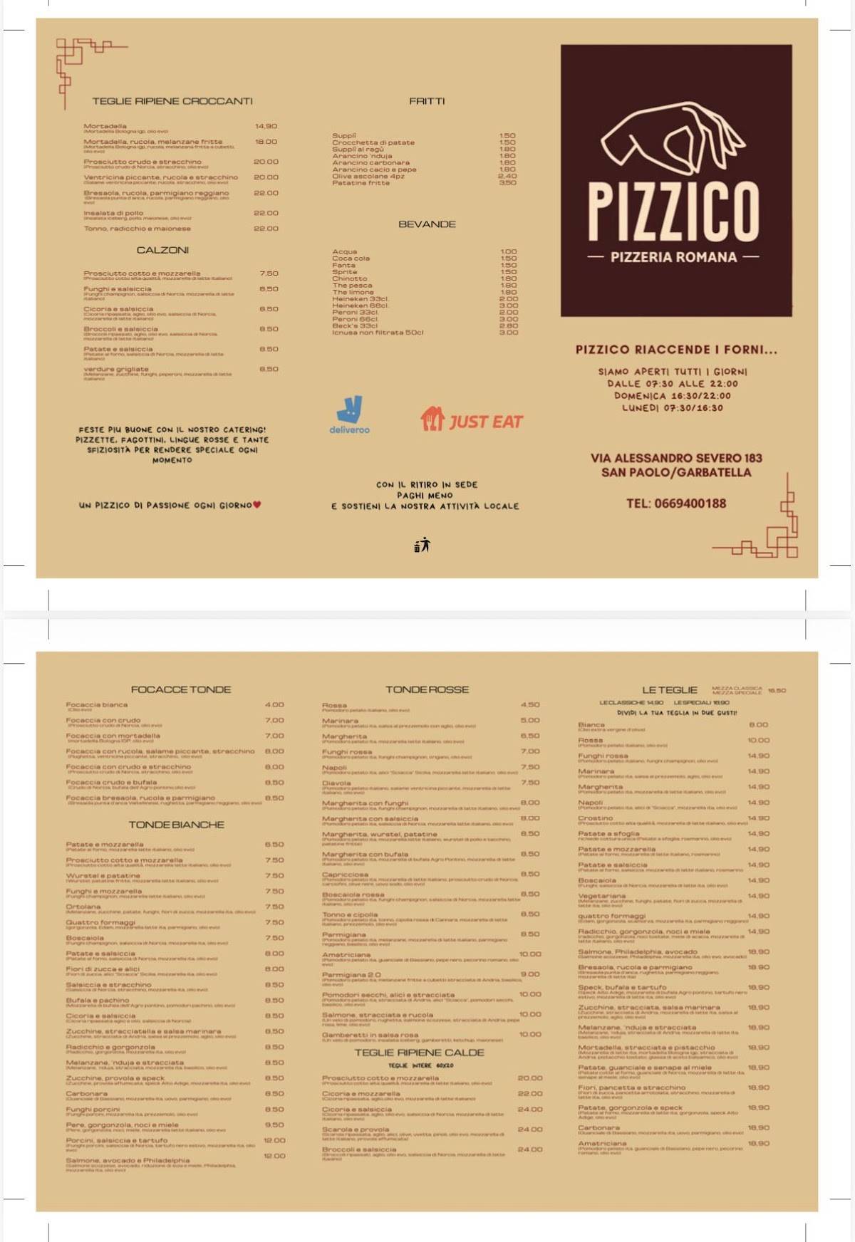 Pizzico pizzeria romana меню