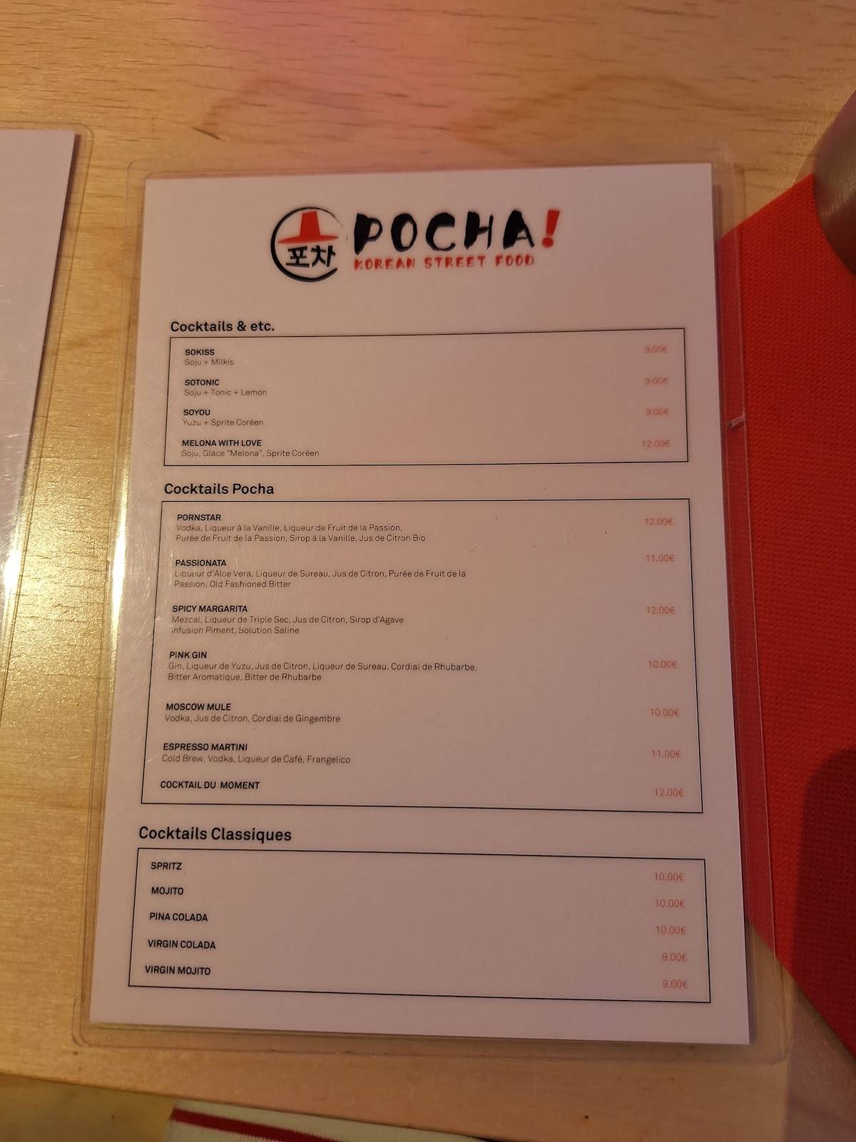 Pocha! меню