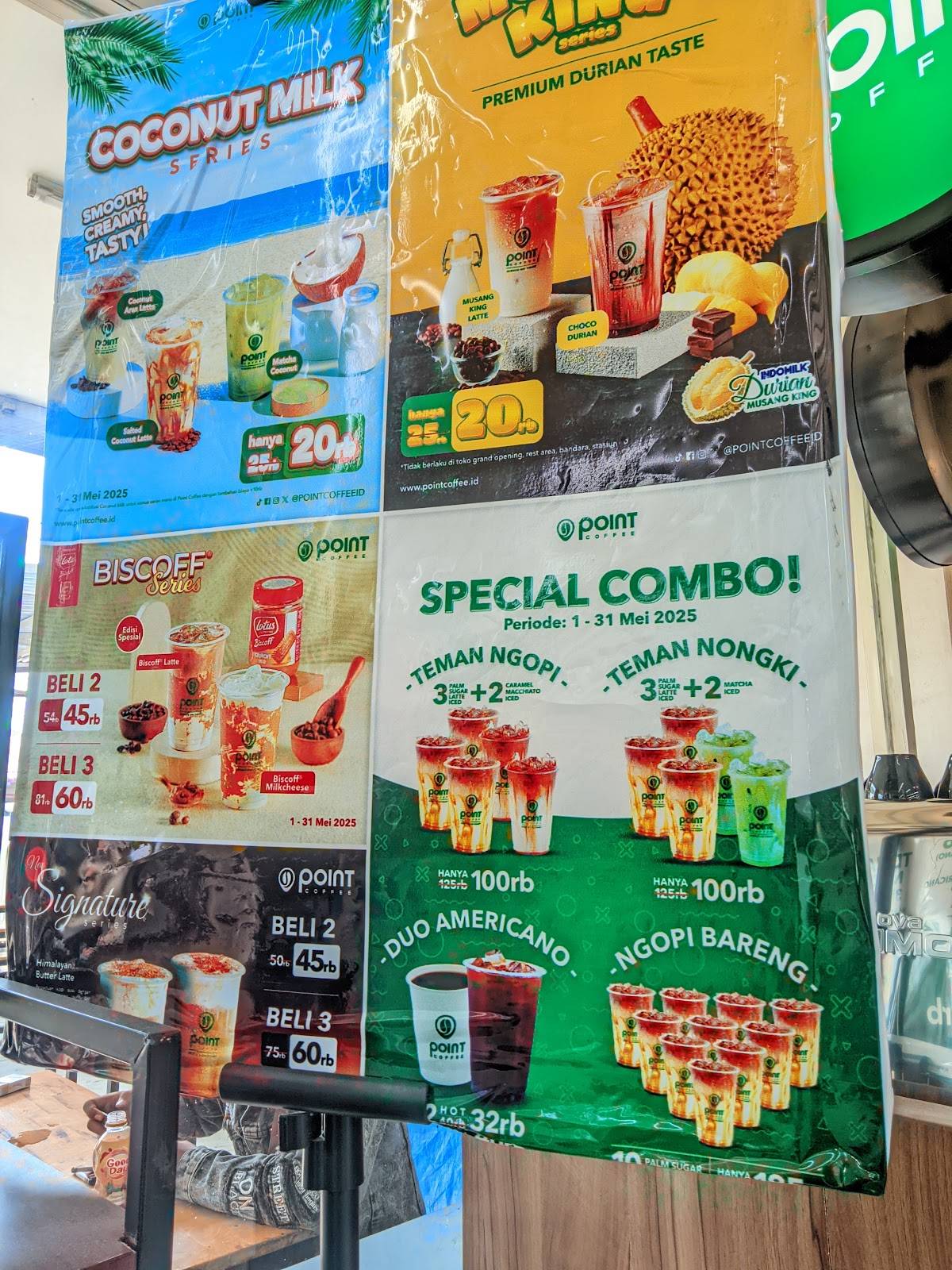 POINT COFFEE меню