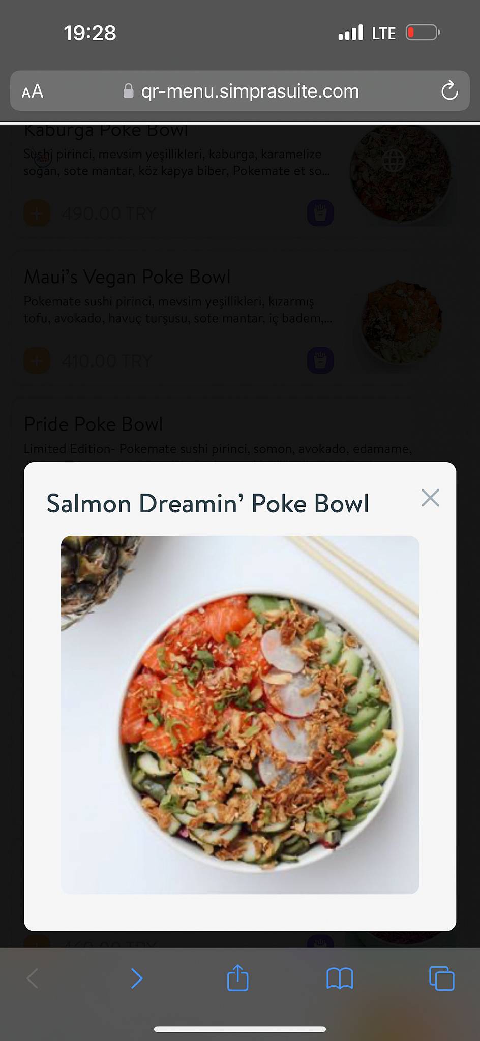 Pokemate меню