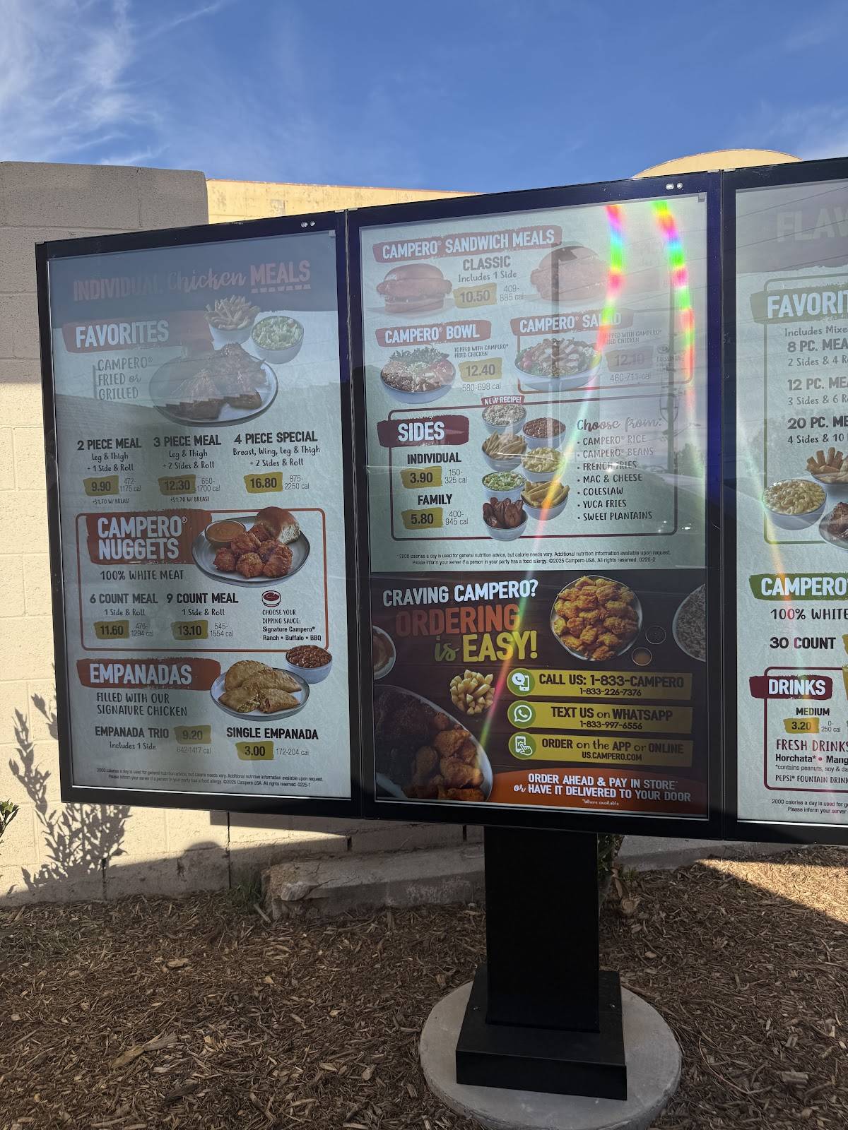 Pollo Campero меню
