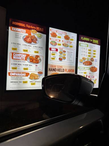 Pollo Campero меню