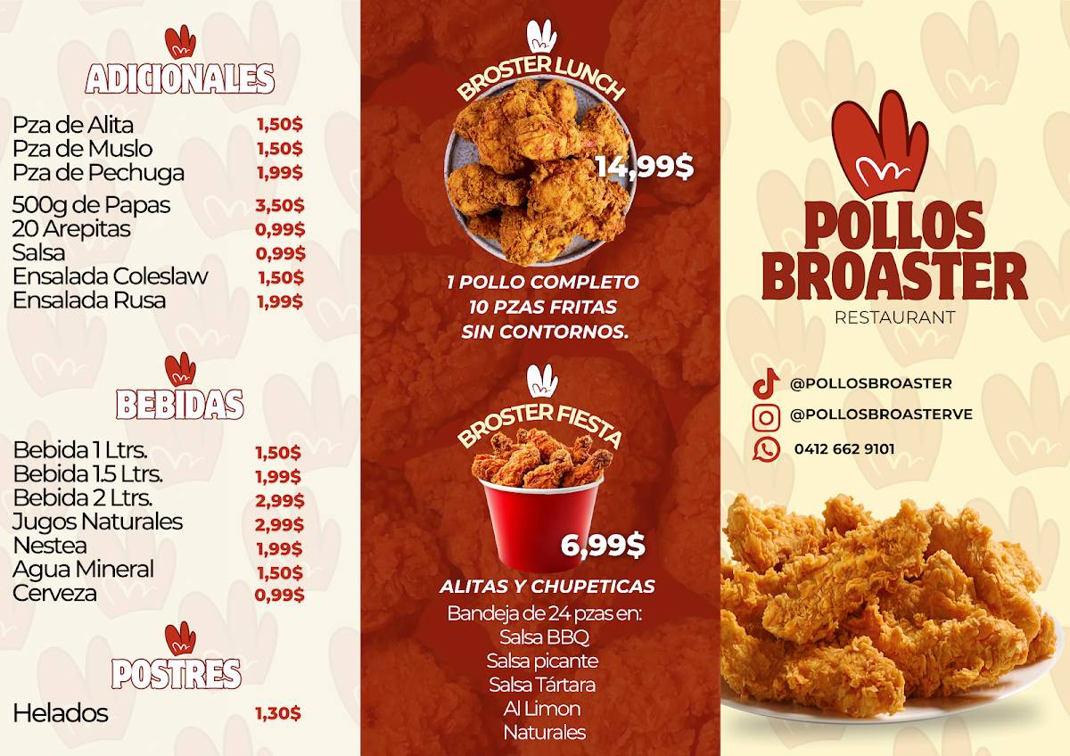 Pollos Broaster меню